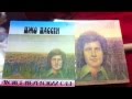 Joe Dassin - A Toi (Vinyl record comparison) 