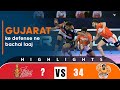 Pro Kabaddi League 8 Highlights M105 | Telugu Titans vs Gujarat Giants