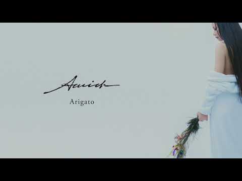 Video thumbnail for Arigato