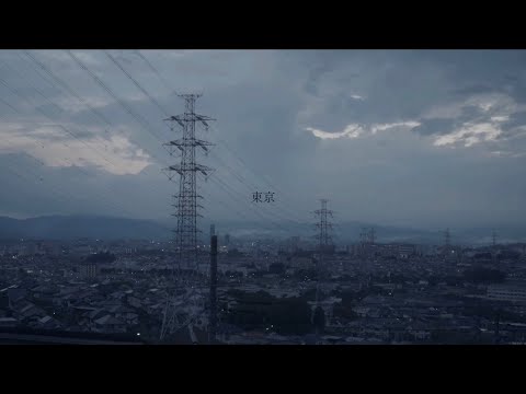 雪国 – 東京 (Official Music Video )