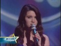 Access Hollywood: Katie Stevens performs 'Big ...