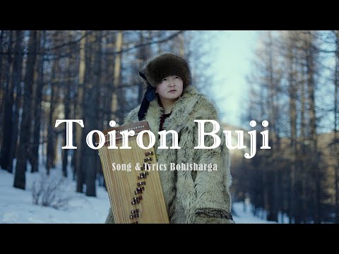 Bohisharga  -  Toiron Buji  (Official Music Video)