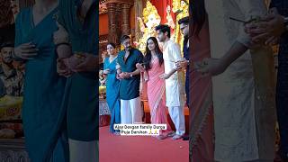 Kajol Ajay Devgan Biggest Durga Puja in Mumbai 