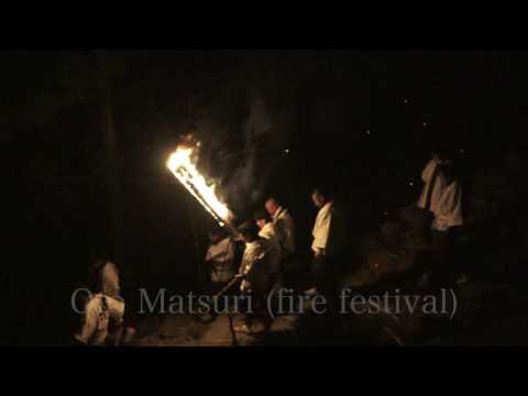Oto Matsuri Festival at the Kumano Hayatama Taisha