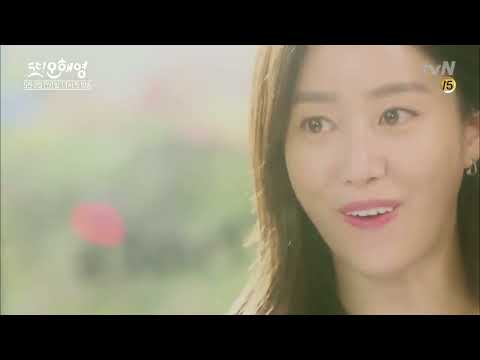 Watch official trailer