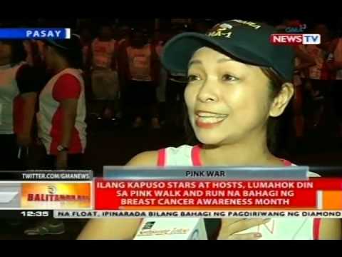 Mantra para sa pagbaba ng timbang san SIA download Banana milkshake diyeta