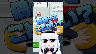 「女の子に目移りしまくるブッキーマウス」【ホロガード/白上フブキ、ブッキーマウス】 #shorts  #ホロライブ  #ホロライブ切り抜き