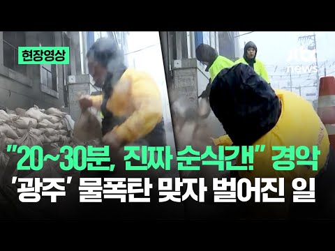 아이콘