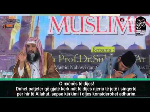 Vlera e kërkimit të dijes   Shejh Sulejman er Ruhajli