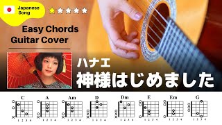 YouTubeで生活できなくなったからアルバイト始めました! Watch HD Mp4