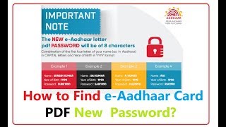 How To Open Password Protected e-Aadhar Card PDF File in Tamil