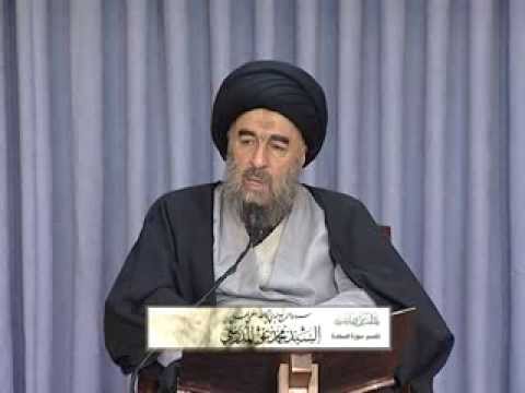 ⁣الدرس الثالث عشر (تفسير سورة السجدة المباركة)