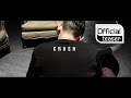 [Teaser] Crush(크러쉬) _ SOFA(소파) 