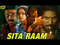 Sita Raam South Blockbuster Hindi Dubbed Action Movie Dulquer Salmaan Unni Mukundan New Movie