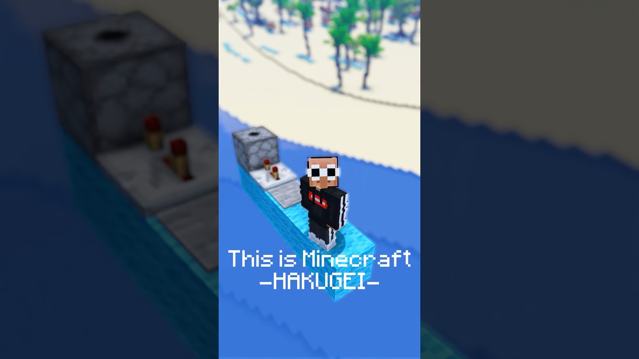 This is Minecraft. Part3 #minecraft #gaming