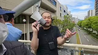 0520歩道橋プロテスト#斎藤元彦#元彦プロテスト#歩道橋プロテスト#Vlog#政治 のハイライト 1:02:47 - 1:07:47