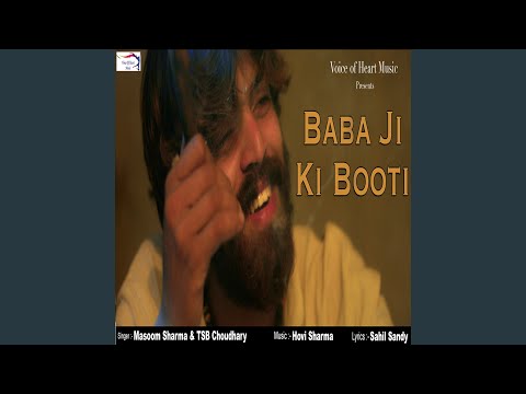 Baba Ji Ki Booti (Full Audio) — watch video