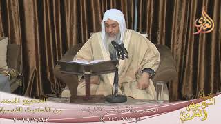 الأحاديث القدسية (  الحمى والأمراض كفارات ) ح ( 145-146)   تاريخ  12 2 2019