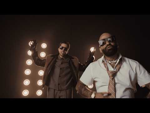 De La Ghetto, Arcángel - Comernos (Official Video)