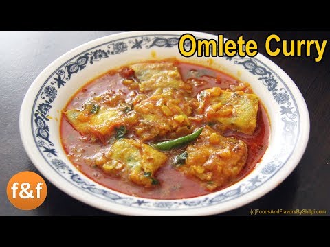 download lagu mp3 mp4 How To Make Omelet Curry In Hindi, download mp3 How To Make Omelet Curry In Hindi free download mp3, download mp3 How To Make Omelet Curry In Hindi