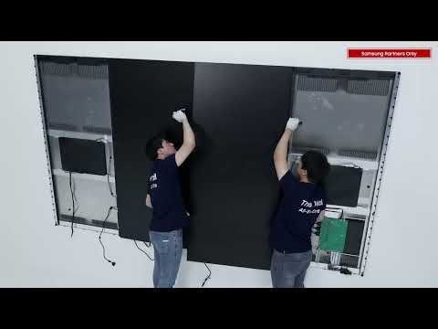 IAB The Wall install  v5 0