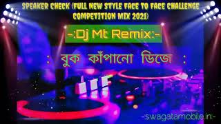 Download lagu Speaker Check (Full New Style Face To Face Challenge Competition Mix 2021) Dj Mt Remix 🎻🎻 mp3 Download lagu Speaker Check (Full New Style Face To Face Challenge Competition Mix 2021) Dj Mt Remix 🎻🎻 mp3
