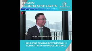 Friday Beyond Spotlights S1E2: Bernard Chan: Highlights