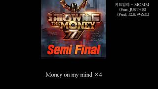 Kid milli(키드밀리) - MOMM (Feat. JUSTHIS) (Prod. 코드 쿤스트) 가사