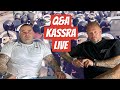 Ex Hells Angel und Kronzeuge Kassra Zargaran - Q&A live | Der Perser | Teil 2