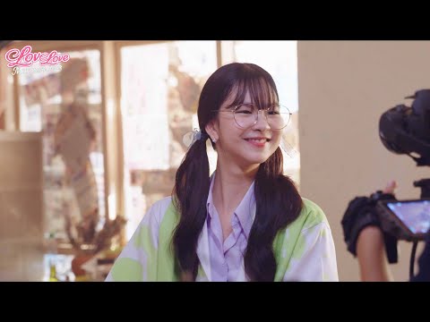 Hosanna House and Love Love Mystery Club