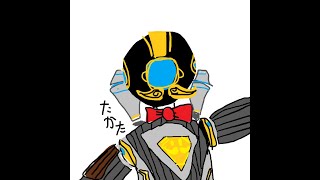 あ
