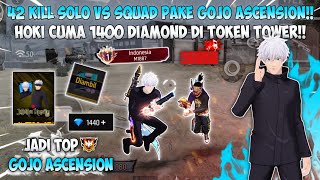 Download lagu 42 KILL SOLO VS SQUAD PAKE BUNDLE GOJO ASCENSION!! HOKI CUMA 1400 DIAMOND SPIN DI TOKEN TOWER!! mp3 Download lagu 42 KILL SOLO VS SQUAD PAKE BUNDLE GOJO ASCENSION!! HOKI CUMA 1400 DIAMOND SPIN DI TOKEN TOWER!! mp3