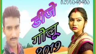 Download lagu Noon Roti khayenge Jindagi Sanghi bitayenge DJ Gurbani Shabad Patna mp3 Download lagu Noon Roti khayenge Jindagi Sanghi bitayenge DJ Gurbani Shabad Patna mp3