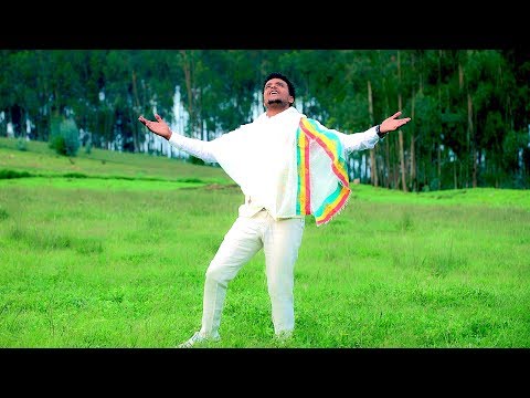 Mulugeta Shete - Aman Yehun | አማን ይሁን - New Ethiopian Music 2019 [Official Video]