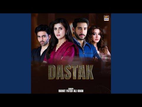 Dastak