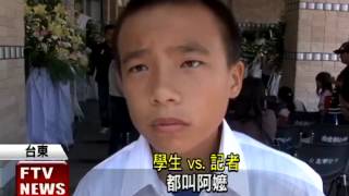 Re: [新聞] 辜仲諒請吃牛排 宋晟睿：拿冠軍回報