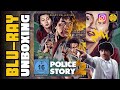 POLICE STORY 2 警察故事續集 Nameless German Blu Ray Unboxing Review
