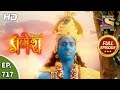Vighnaharta Ganesh Ep 717 Full Episode 7th September 2020