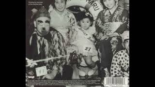 Yoko Ono's Now Or Never (previously unreleased)