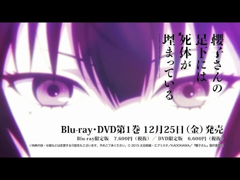 PV2