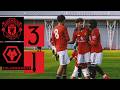 Another Win At Home Man Utd V Wolves U18s Highlights The Academy
