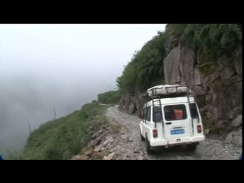 China : The dizzy valley of the forgotten  (full documentary)