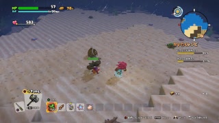 ＃23【ドラゴンクエストビルダーズ2】カミカミだけど暇潰しにどうぞ！