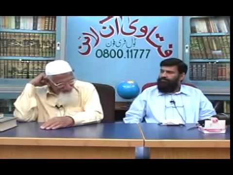 Ghar Mein Kutay Rakhna   Keeping Dogs In House   maulana ishaq urdu   YouTube