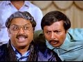 Guri Kannada Full Movie