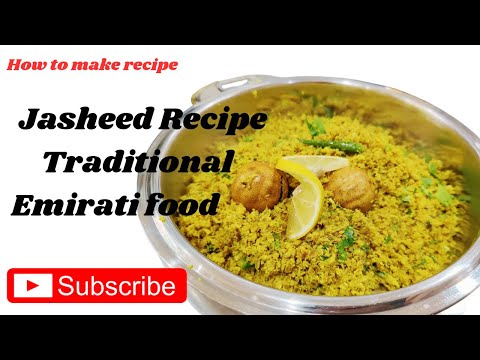 How To Make Jasheed Recipe / Traditional Emirati food / Shark Fish - Tuna Fish / Cooking/Recipe