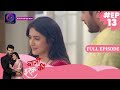 Baazi Ishq Ki 11 April 2023 Episode 13 Full Episode बाज़ी इश्क़ की Dangal TV