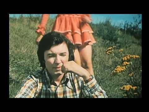 Карел Готт - Ну и что ж (1973)