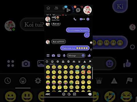 Messenger prank chat. মেসেঞ্জার প্রাংক চ্যাট। চ্যাট ভিডিও #viralvideo #trending #messenger