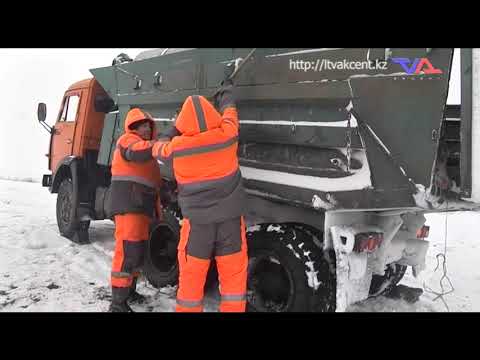 «Күн» ақпараттық бағдарлама 8 қараша 2022ж.